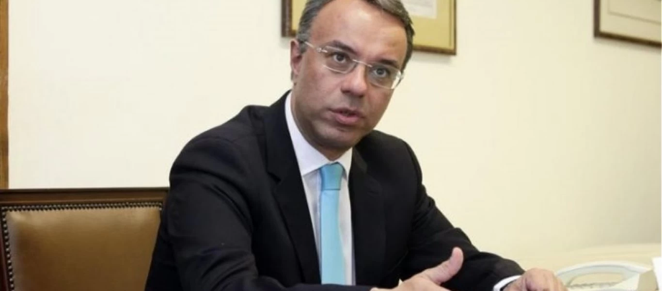 Χ.Σταϊκούρας: «Θα ζητήσουμε εξαίρεση δαπανών και αναπροσαρμογή πρωτογενούς πλεονάσματος»